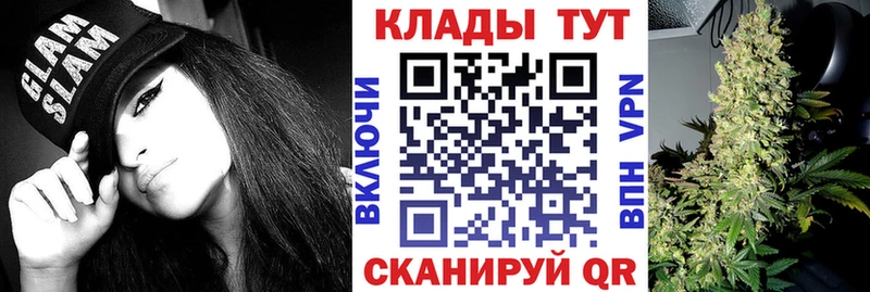 Хочу наркоту Азнакаево Alpha PVP  Меф  АМФ  Конопля 