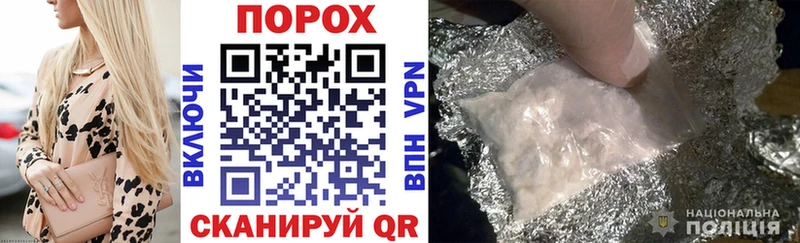 Amphetamine Розовый  Азнакаево 