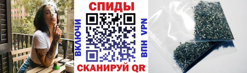 купить   Азнакаево  Бутират бутандиол 