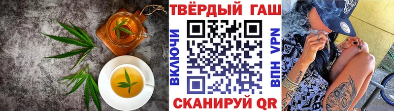 Cannafood конопля  Азнакаево 