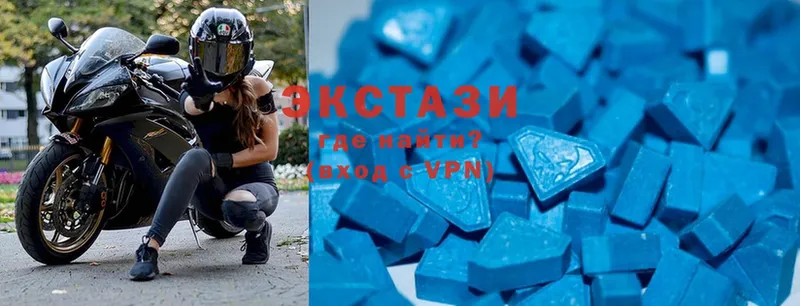 Ecstasy Cube  kraken tor  Азнакаево 