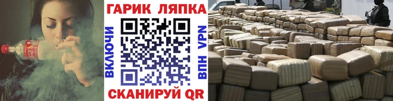 закладка Азнакаево Гашиш хэш