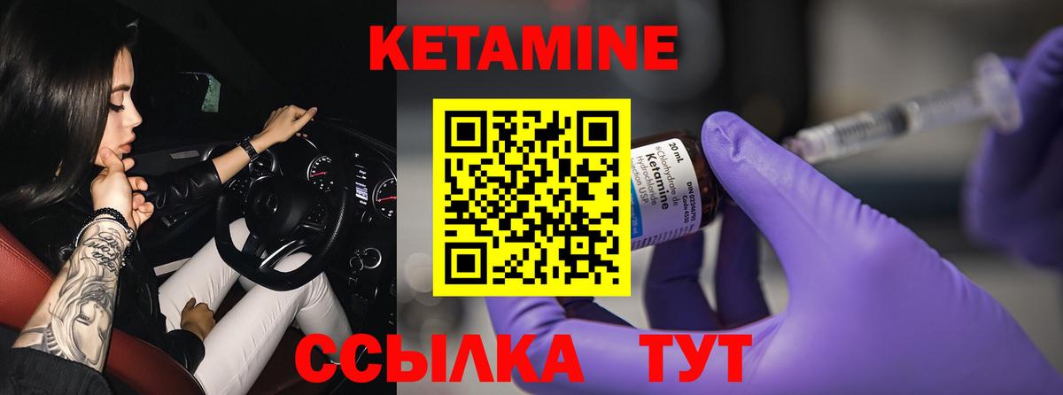 МЕТАМФЕТАМИН  Гашиш  Лсд 25  Alpha PVP СК   МАРИХУАНА  Вход с VPN  МЕФ кристаллы  Азнакаево  COCAIN 