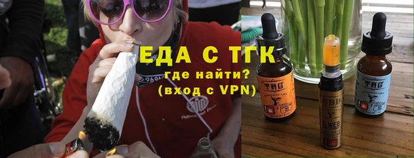 прущий лед Наволоки