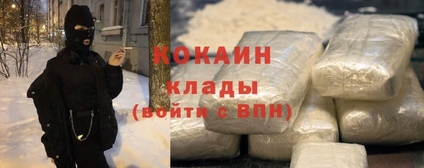 mdma Покров