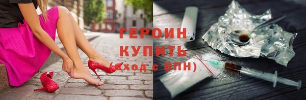 амфетамин Надым