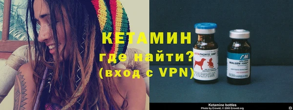 прущий лед Наволоки