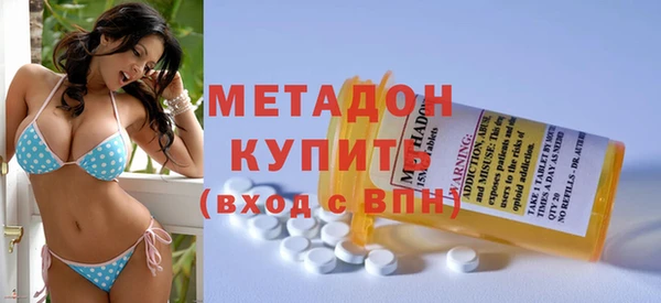 амфетамин Надым