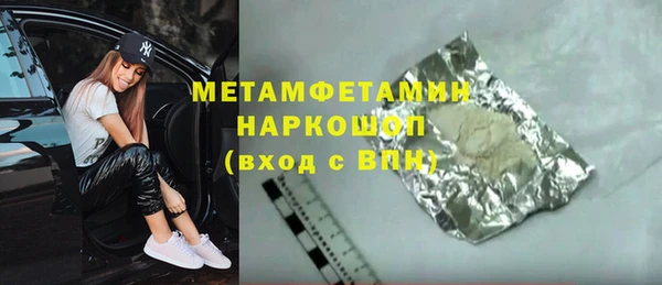 mdma Покров