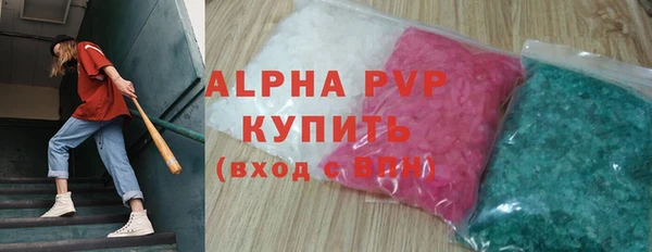 амфетамин Надым