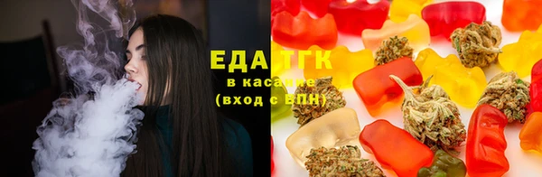амфетамин Надым