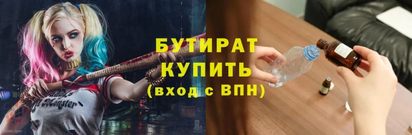 амфетамин Надым