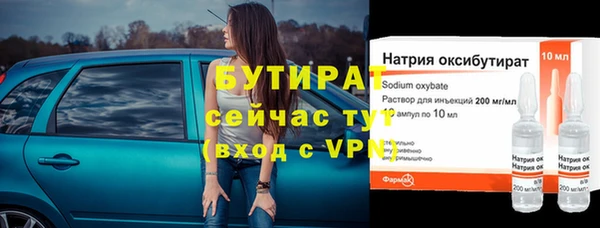 прущий лед Наволоки