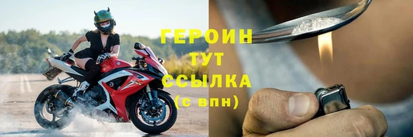 амфетамин Надым