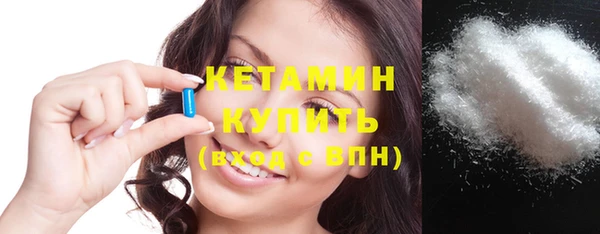 прущий лед Наволоки