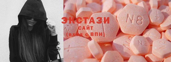 амфетамин Надым