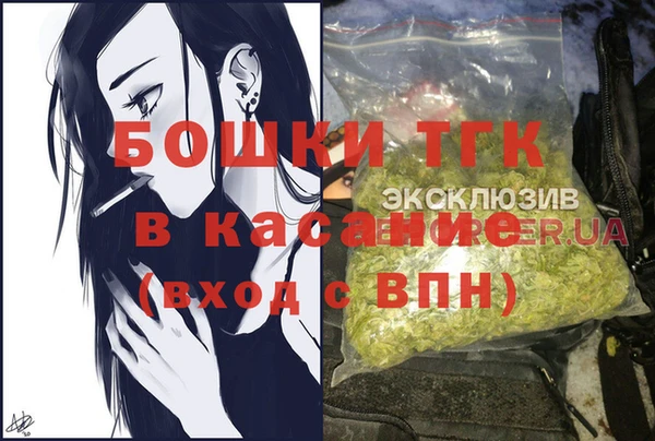 прущий лед Наволоки