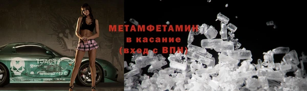 прущий лед Наволоки