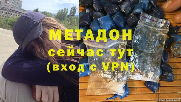 прущий лед Наволоки