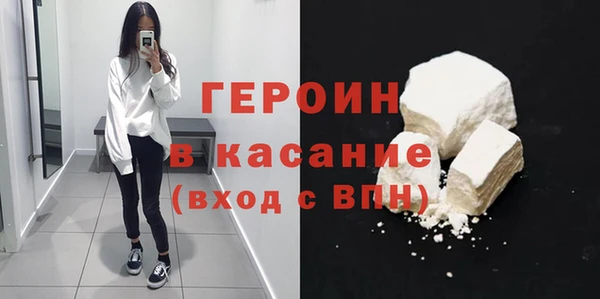 ALPHA PVP Покачи