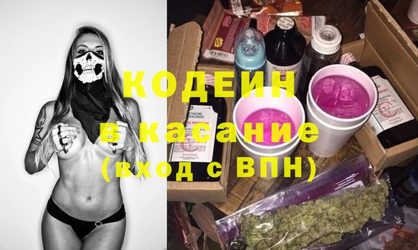 прущий лед Наволоки