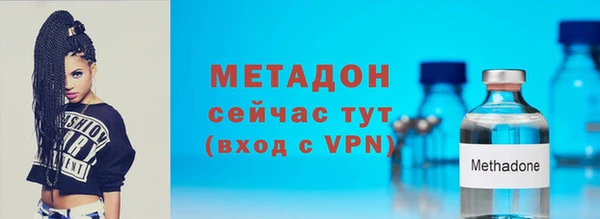 амфетамин Надым