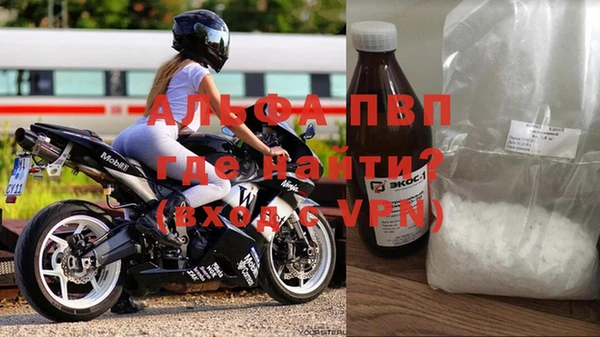 прущий лед Наволоки