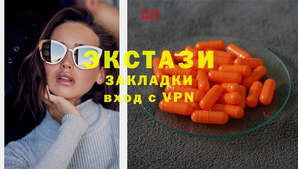 mdma Покров