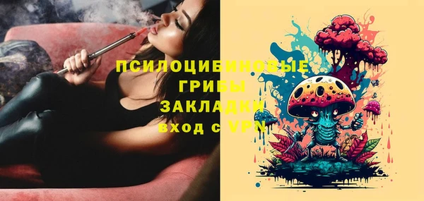 амфетамин Надым
