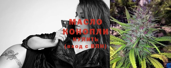 амфетамин Надым