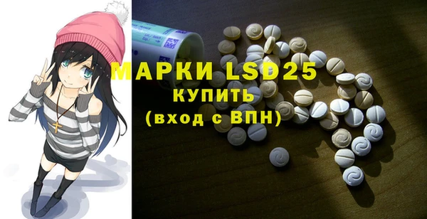 mdma Покров