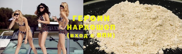 амфетамин Надым