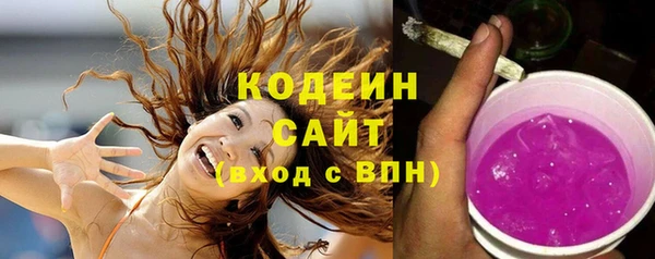 прущий лед Наволоки