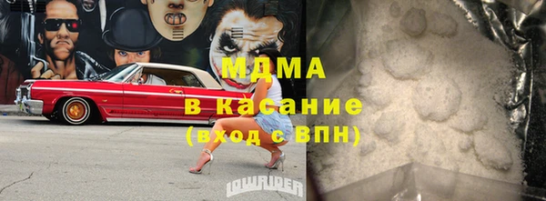 прущий лед Наволоки