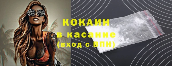 амфетамин Надым