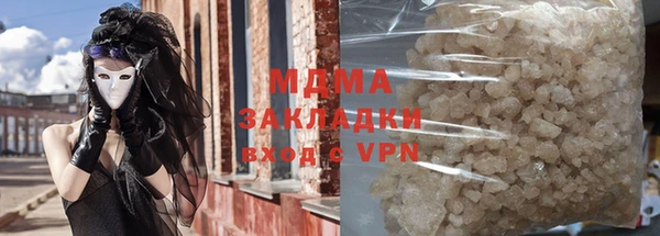 амфетамин Надым