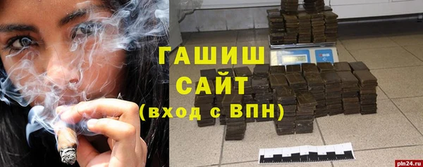 прущий лед Наволоки