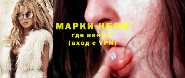 прущий лед Наволоки