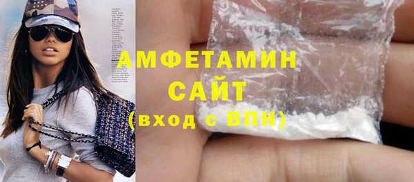 прущий лед Наволоки