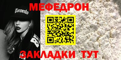 гидропоника Абакан