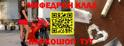 каннабис Азнакаево