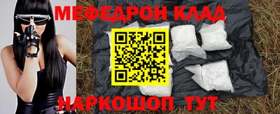 каннабис Азнакаево