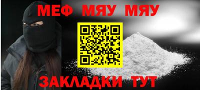 дистиллят марихуана Волжск