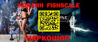 дурь Малгобек