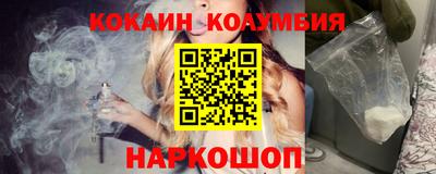 каннабис Азнакаево