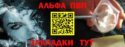 гидропоника Абакан