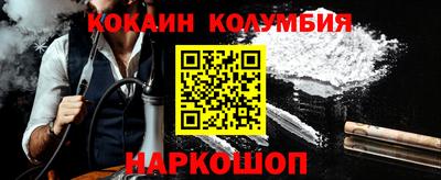 каннабис Азнакаево