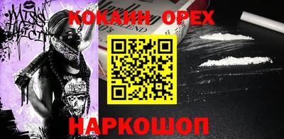 гидропоника Абакан