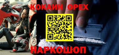 МДМА Азнакаево