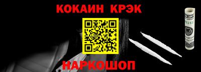 мет Азнакаево
